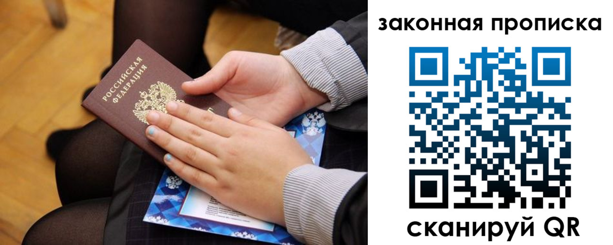 форма 3 в Камышлове